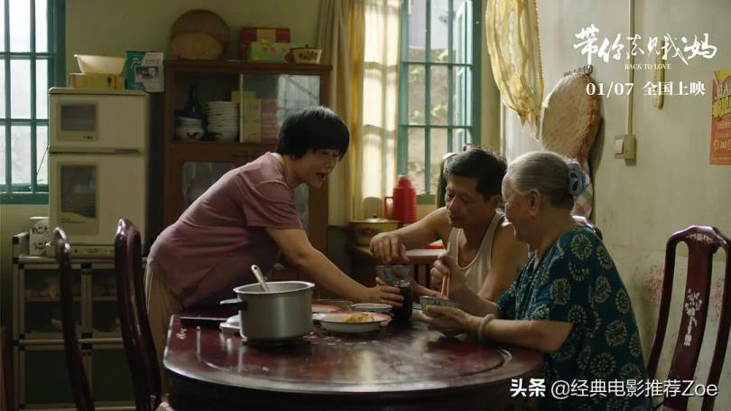 中国喜剧片排行榜前十名(2022十大爆笑喜剧电影)