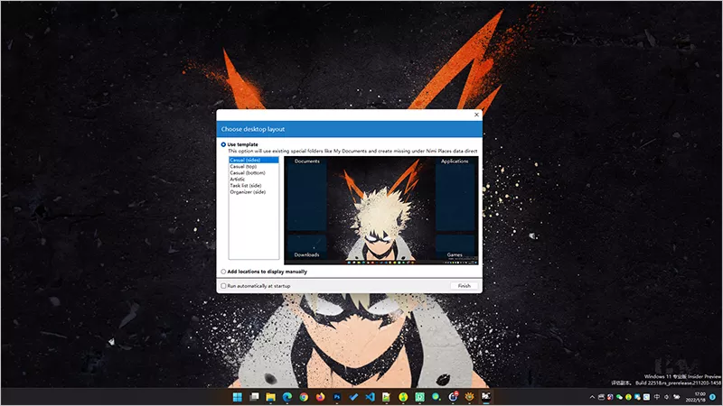 电脑作品太乱如何整理分类(试试这6款免费桌面整理软件)插图6 电脑作品太乱如何整理分类(试试这6款免费桌面整理软件)