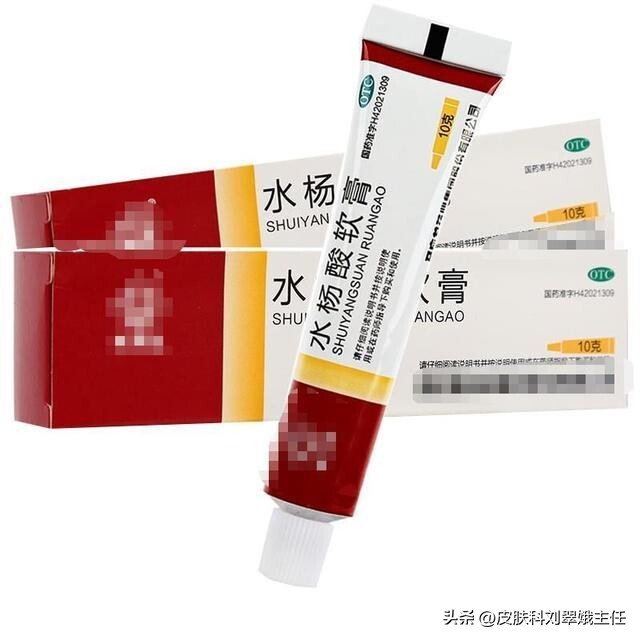 治宝宝湿疹药膏排行榜