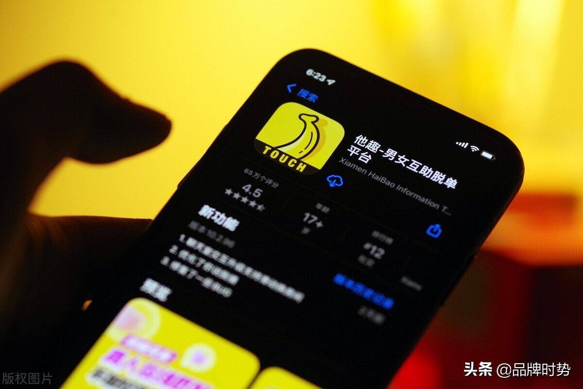 不要钱的相亲网有哪些（十大免费社交交友软件平台）