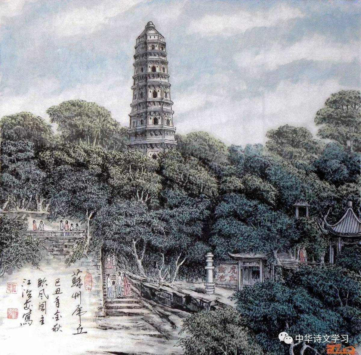 游虎丘小记文言文翻译（游虎丘小记翻译及注释）