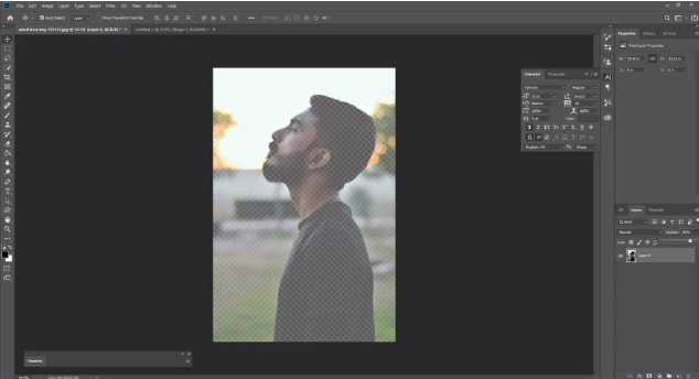 透明图片格式怎么做，Photoshop中制作png全透明图片