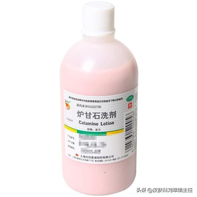 治宝宝湿疹药膏排行榜