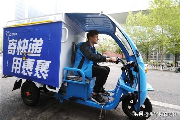 菜鸟驿站怎么寄快递最便宜（菜鸟驿站寄快递流程步骤）