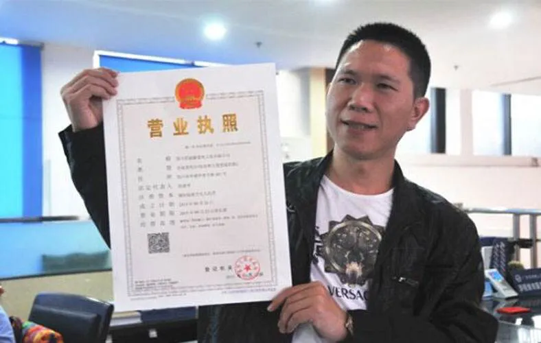 个体户月入4万缴多少税 个体户一年挣100万交多少税