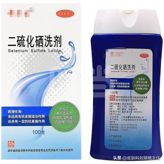 治宝宝湿疹药膏排行榜