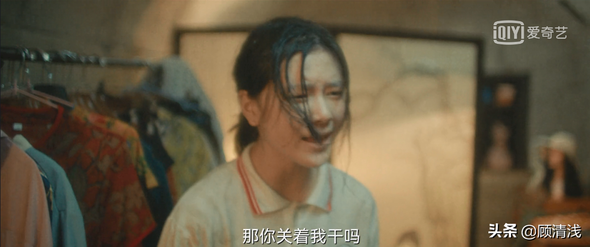 爱在星空下齐月入狱 齐月个人资料简介