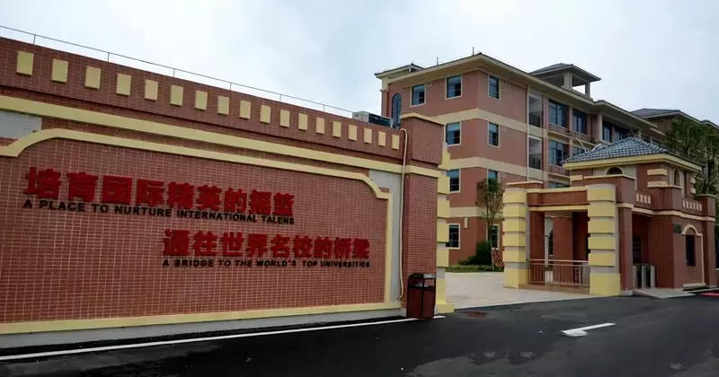 碧桂园杨惠妍个人资料(碧桂园女总裁杨惠妍简介) 碧桂园杨惠妍个人资料(碧桂园女总裁杨惠妍简介)