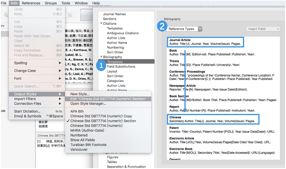 endnote导入参考文献格式（endnote导入参考文献格式设置）