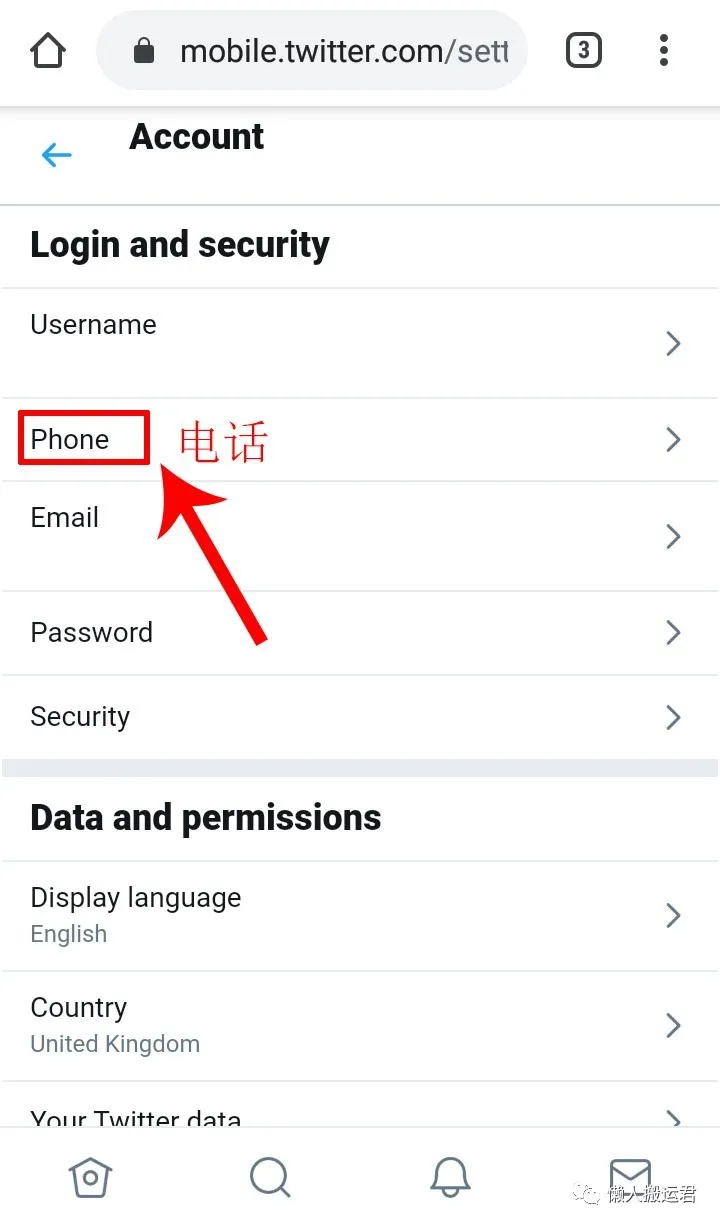 手机推特Twitter注册流程（最详细图解教程）