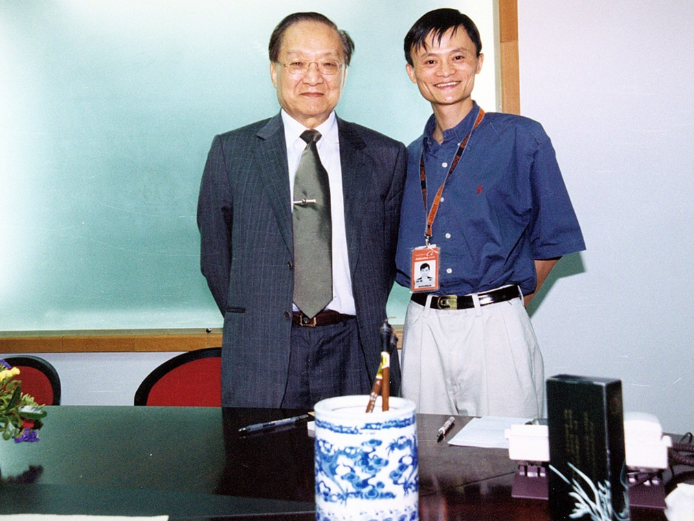 马云事件来龙去脉(为什么马云现在很少出现?)