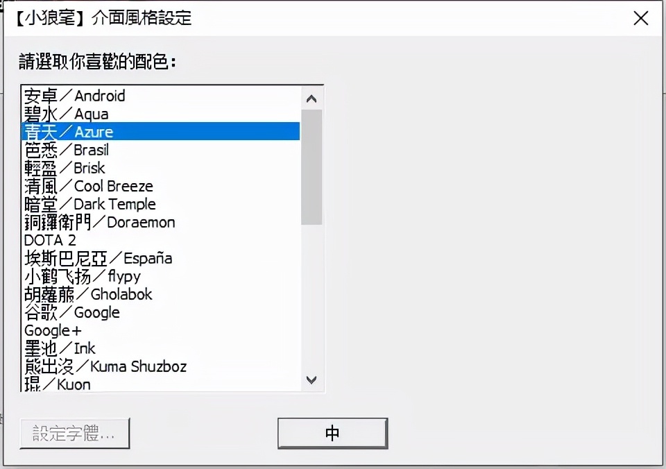 什么输入法打字最快(5款输入法亲测体验) 什么输入法打字最快(5款输入法亲测体验)