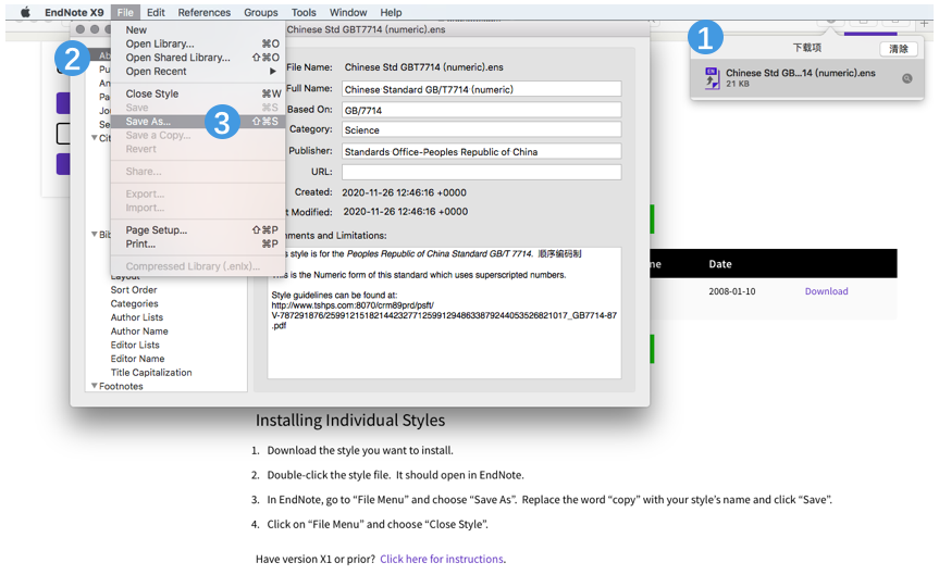 endnote导入参考文献格式（endnote导入参考文献格式设置）