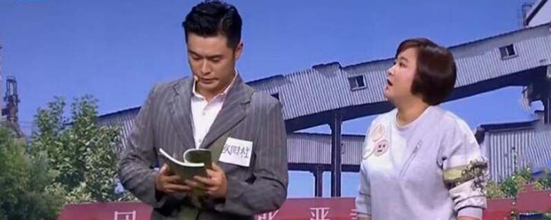 依兰爱情故事的由来（依兰爱情故事背后的故事）