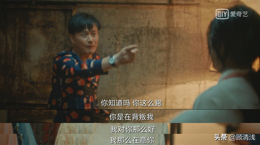 爱在星空下齐月入狱 齐月个人资料简介