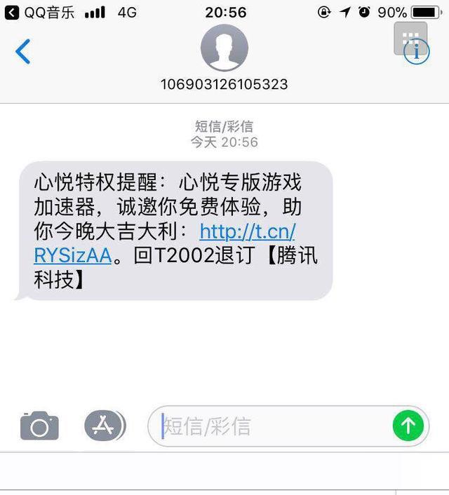 uu加速器多少钱一个月(免费steam平台加速器)