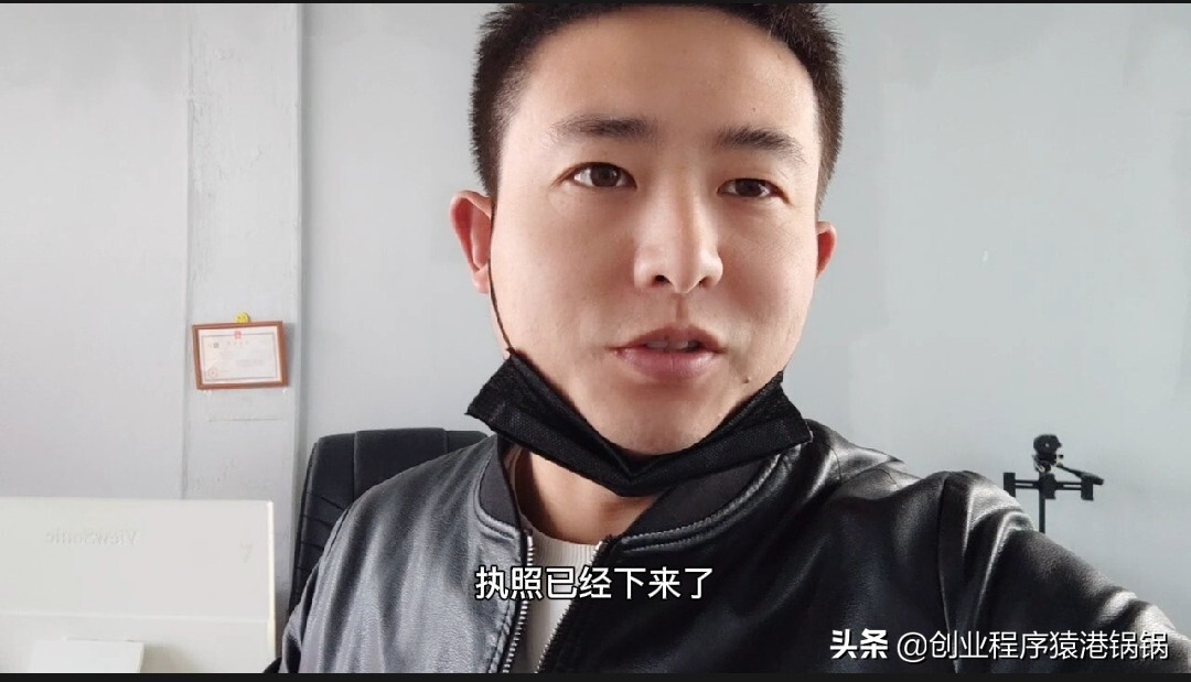 月入10万以下免征费 收入10万以下免征哪些税