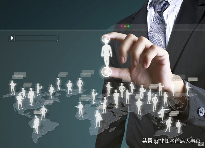 上海猎头公司 猎头公司排名