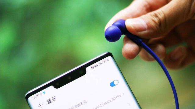 华为无线蓝牙耳机使用说明（一款挂脖子上高颜值的无线蓝牙耳机）