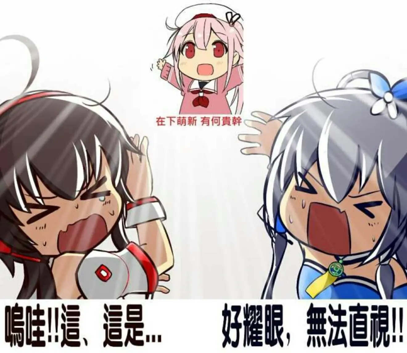 炫动卡通直播 炫动卡通卫视在线直播