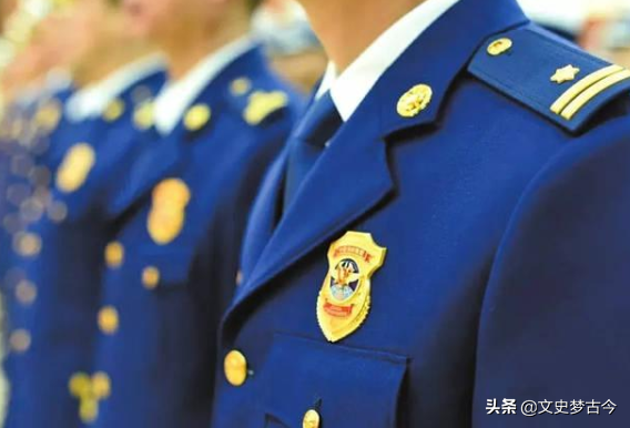 消防衔对应军衔图表