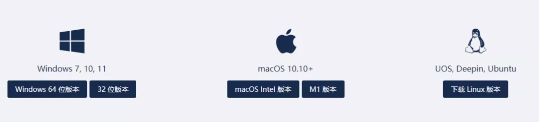网页翻译插件哪个好用(可直接翻译网页的app推荐)