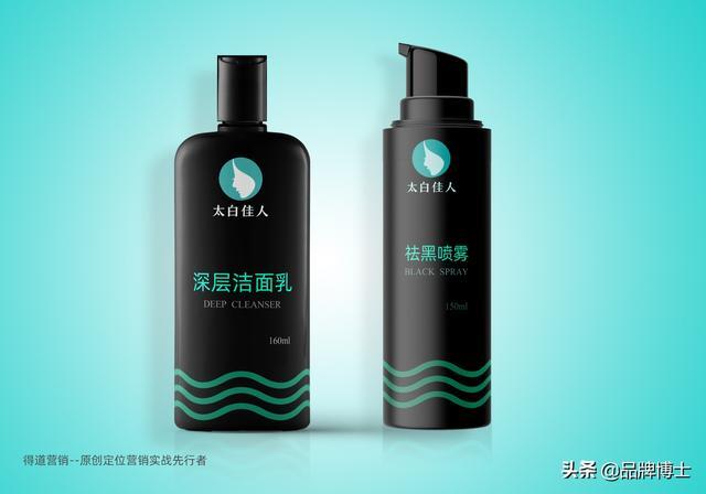 化妆品营销策略怎么做,5大化妆品营销策略分析
