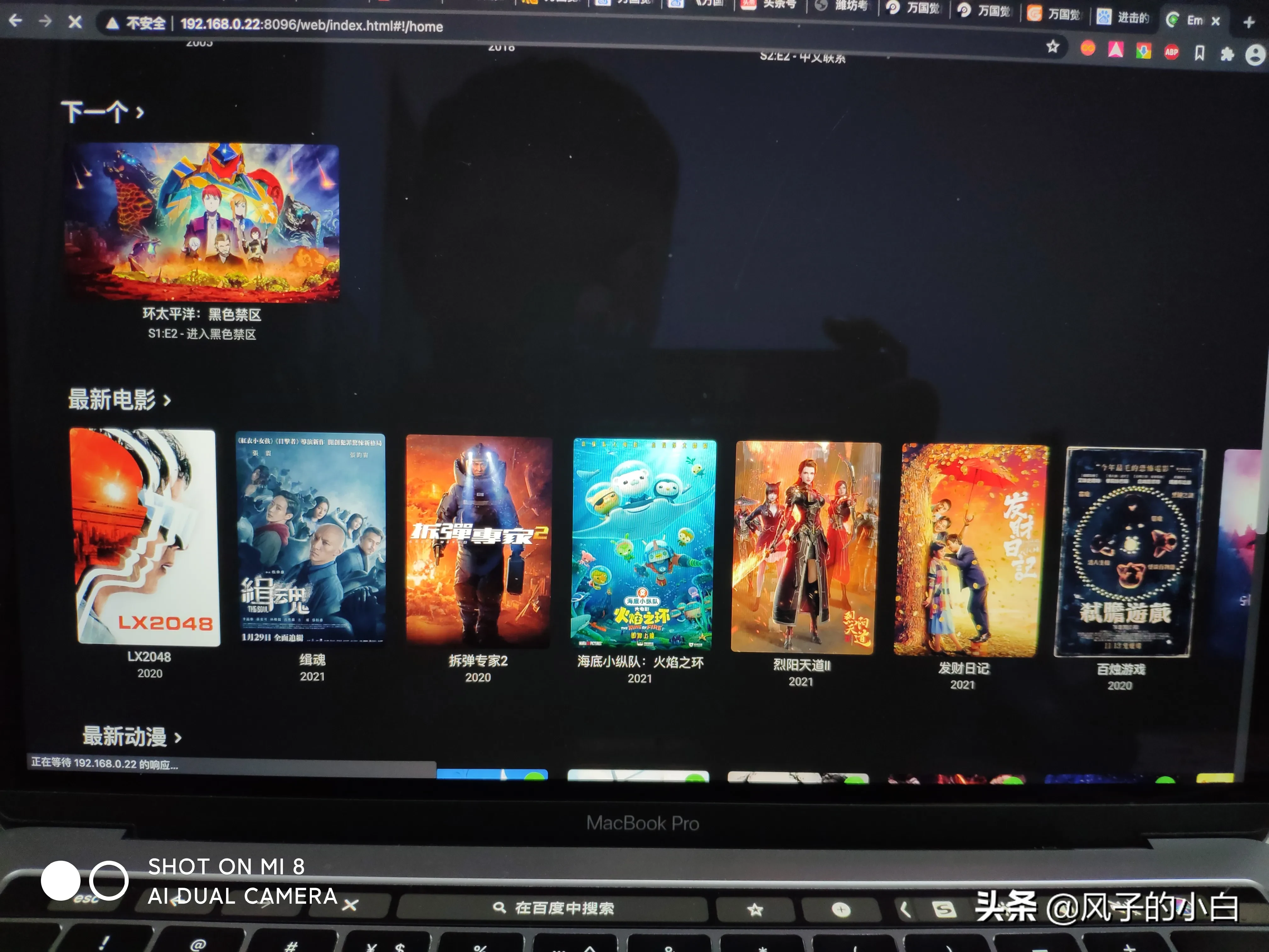 私有云如何搭建