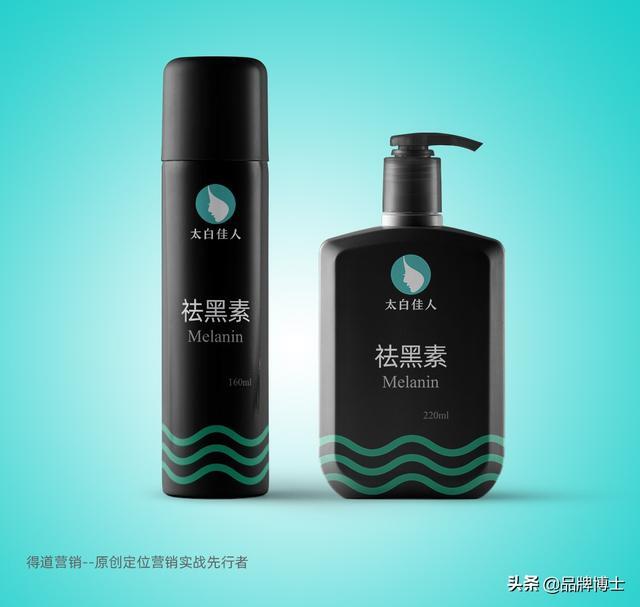 化妆品营销策略怎么做,5大化妆品营销策略分析
