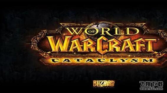 部落海狮试炼任务去哪找坠饰?(详解海狮坠饰任务流程攻略)(图1) 部落海狮试炼任务去哪找坠饰?(详解海狮坠饰任务流程攻略)