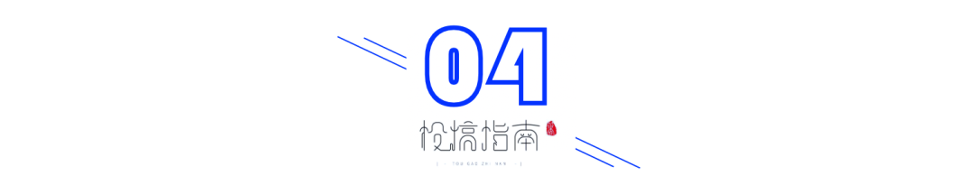 507dd4810ef243e4a5f5b392eb7f5ab5 咪蒙事件是怎么回事(“咪蒙系”的末路:从百万粉丝到被封号,「青年大院」用了一年)