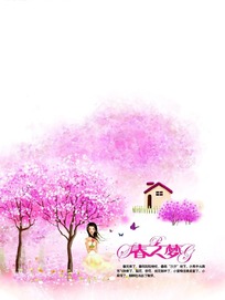 作文提纲格式图片范文（小白必备作文提纲格式大全）