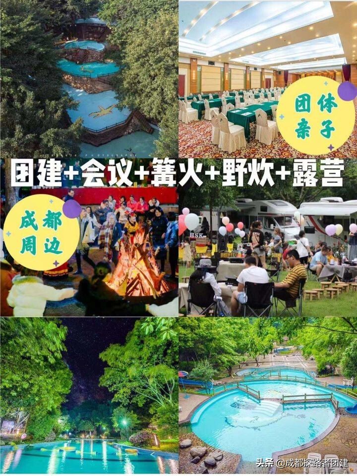 晚会节目类型 晚会上适合演出什么节目