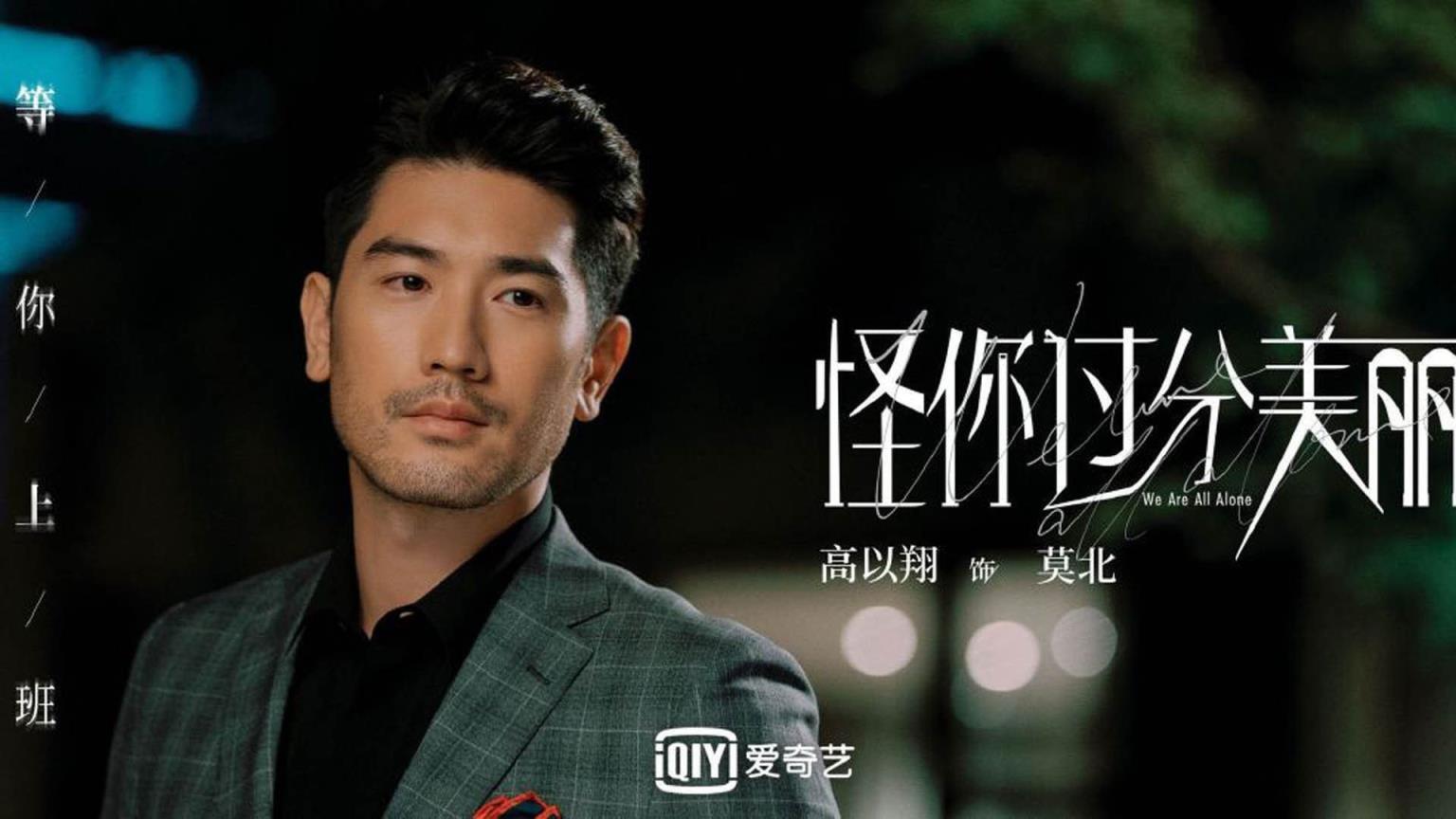 粘帖怎么念,“粘合”中的“粘”的读音是什么？