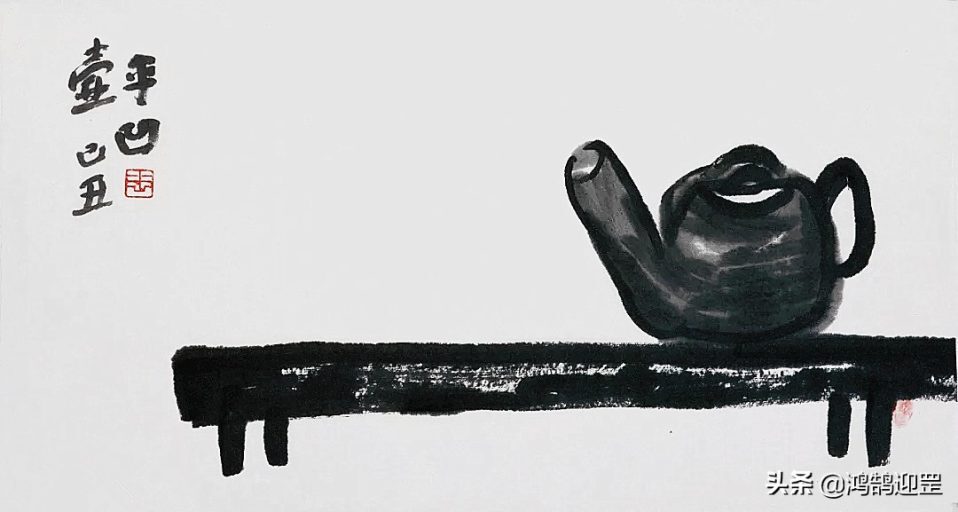 白鹿原里的泡阴枣是怎么回事