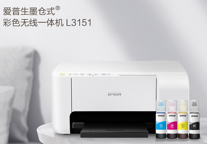 奔图m6506打印机驱动安装教程（奔图m6506使用说明）