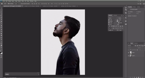 透明图片格式怎么做，Photoshop中制作png全透明图片