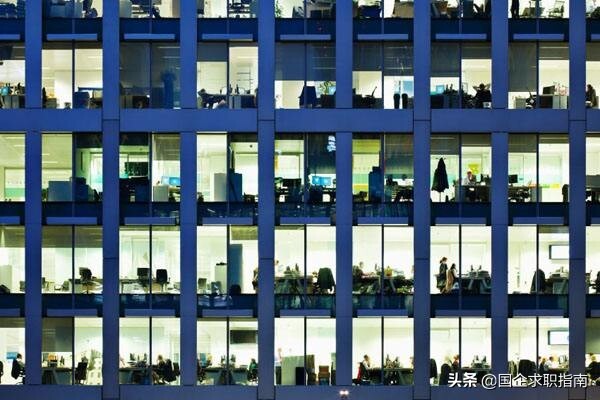 华润集团是国企吗职工待遇如何（华润集团职工薪资详情）