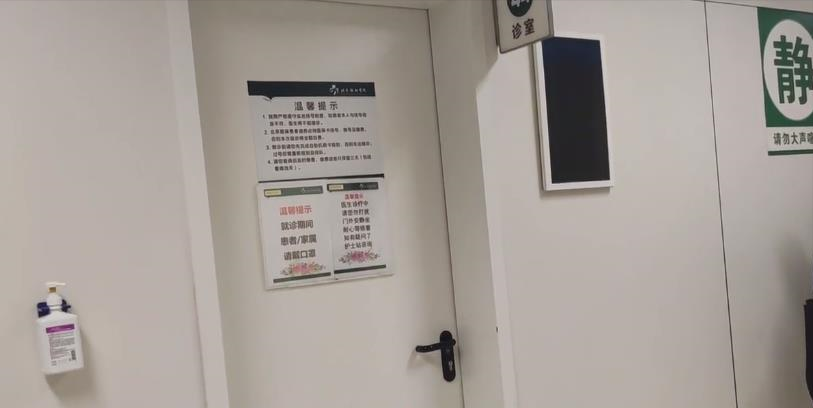 去北京看病最新规定 去北京看病外地人需要准备什么