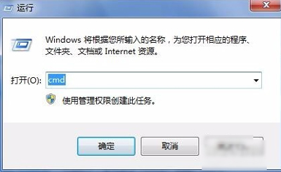 路由器dns异常怎么修复（光猫dns异常修复异常方法）