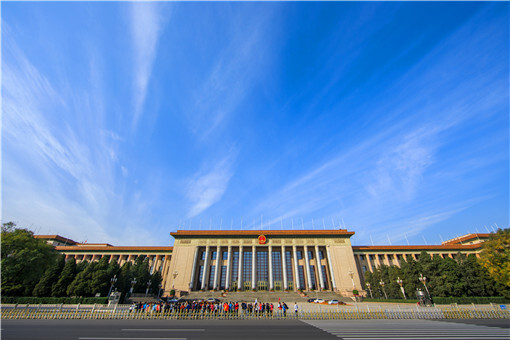 2021年全国两会是第几届第几次？一般几年开一次？