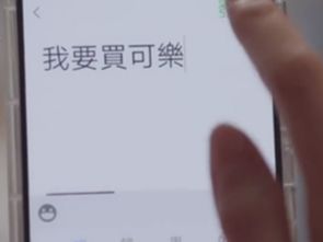 想买可乐是什么梗,今天你买可乐了吗什么梗