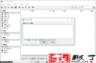 五款bt磁力下载软件(磁力链下载工具那个好)