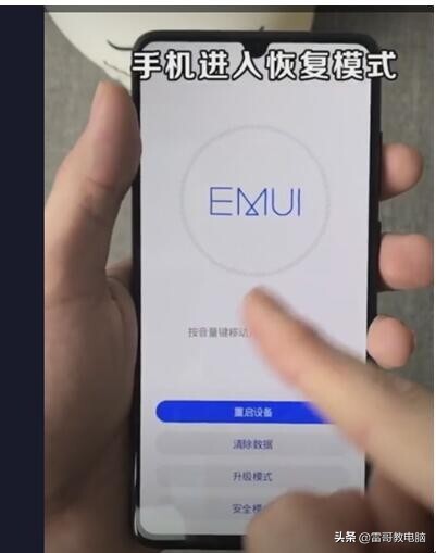 怎样破解手机6位数字锁 附：2个简单方法轻松搞定