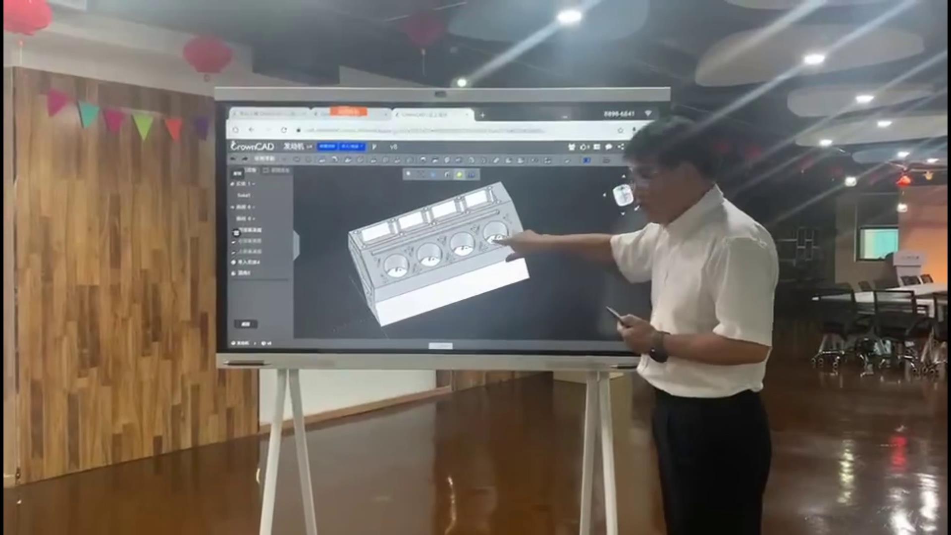 国产三维设计软件哪个比较好，国产三维设计制图软件排名
