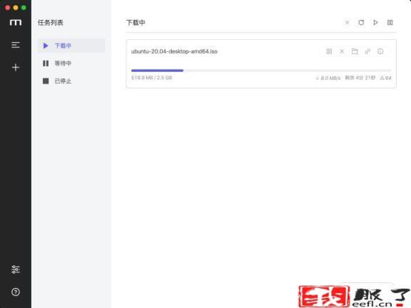 五款bt磁力下载软件(磁力链下载工具那个好)