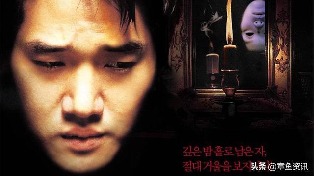 韩国高分电影推荐（韩国电影TOP50）