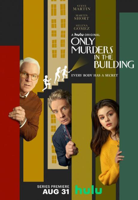 近两年好看的美剧推荐(又爽又好看的美剧分享)