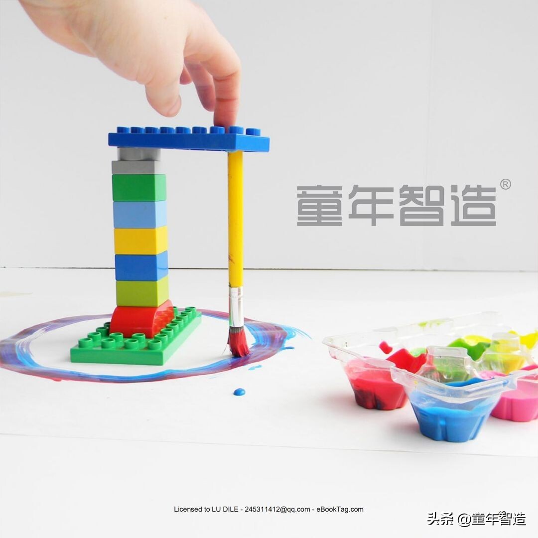 积木搭建的24种方法步骤（教你乐高积木玩出新高度）