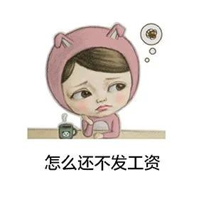 四川如何月入8000 在四川一个月能挣5000块钱吗